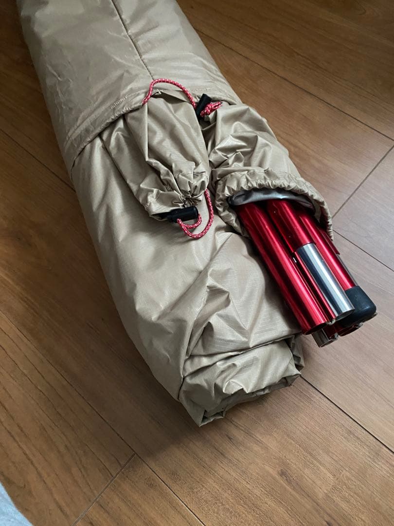 【今週末まで】MSR ランデブーサンシールド 200