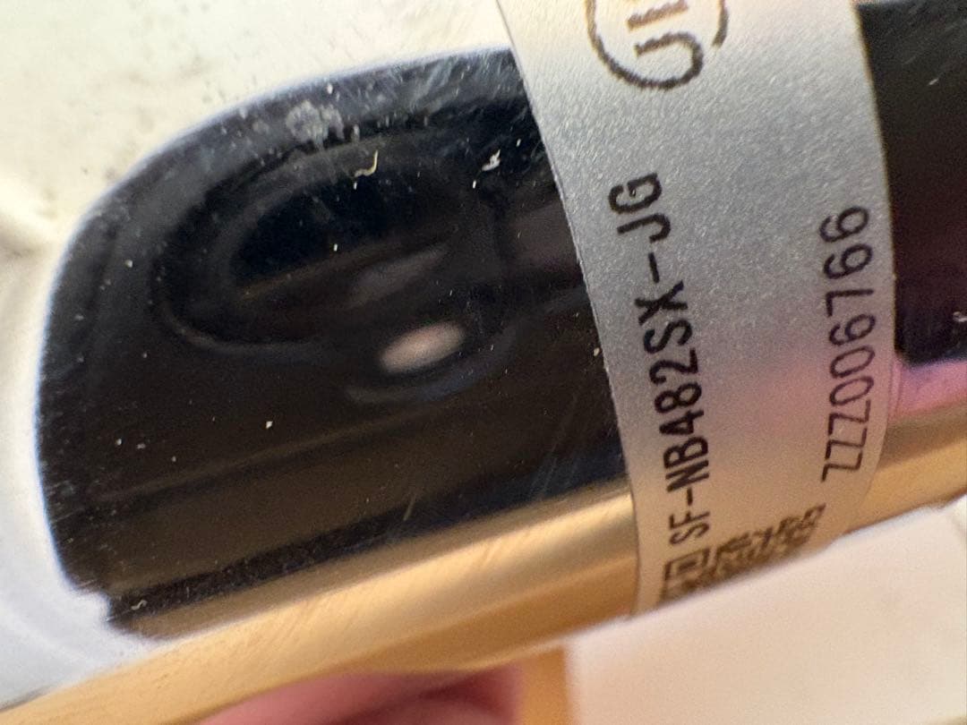 LIXIL ナビッシュ　タッチレス水栓