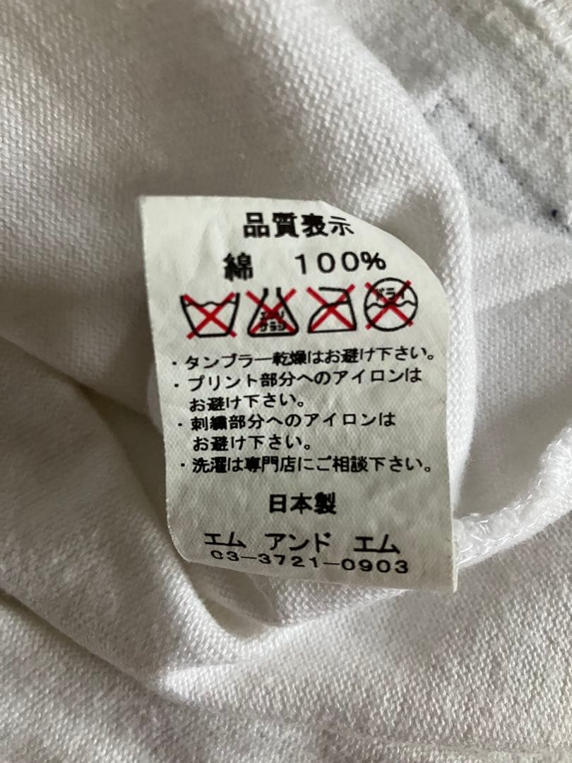 ウルフズヘッド Ｍ＆Ｍ　コラボ Tシャツ 藤井フミヤ 着用 DOG