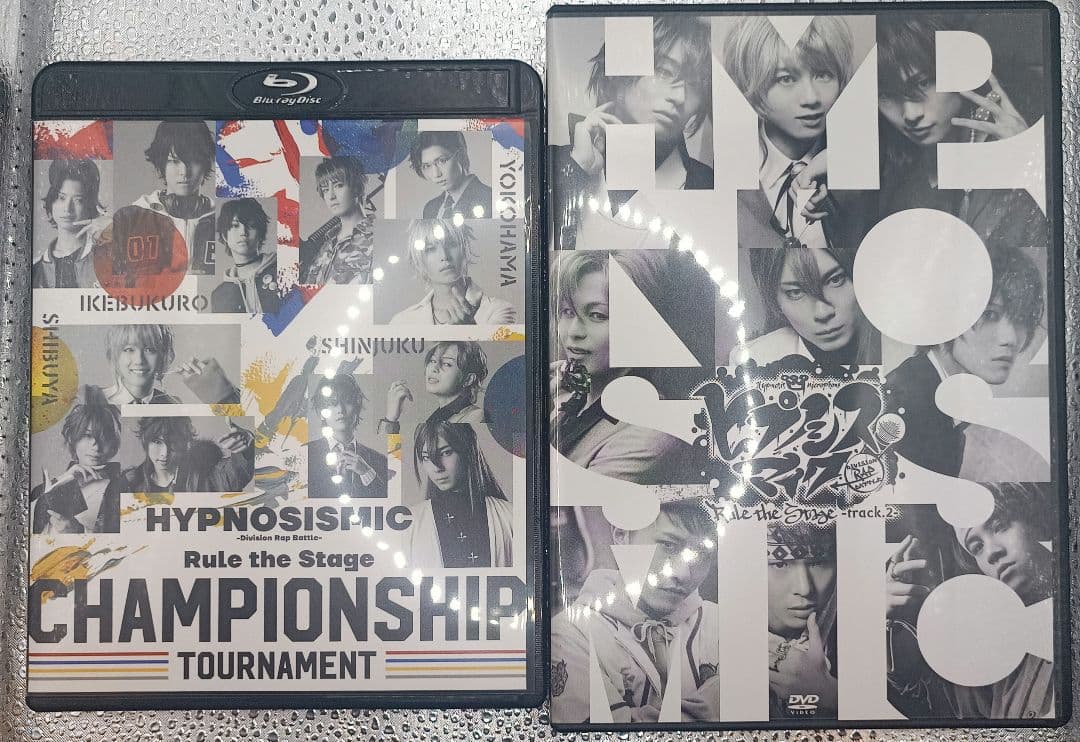 ヒプノシスマイク　舞台　ブルーレイ　Blu-ray　セット