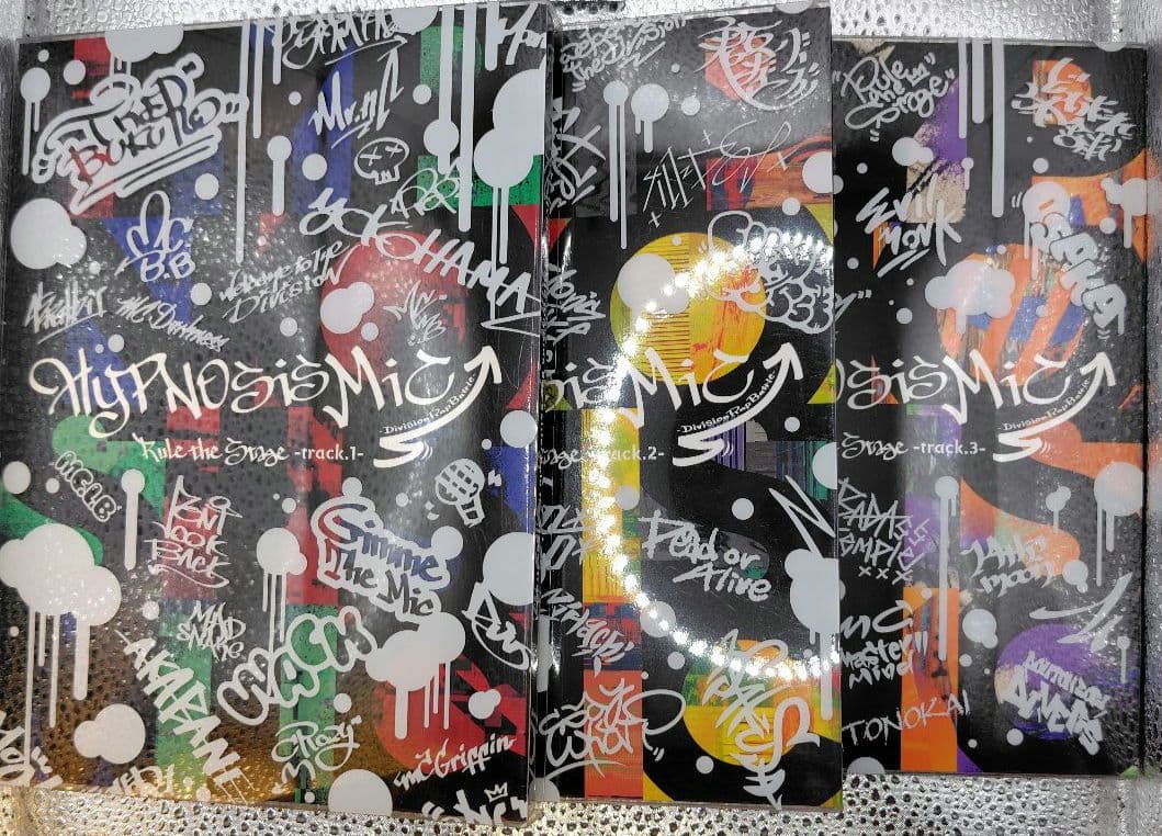 ヒプノシスマイク　舞台　ブルーレイ　Blu-ray　セット