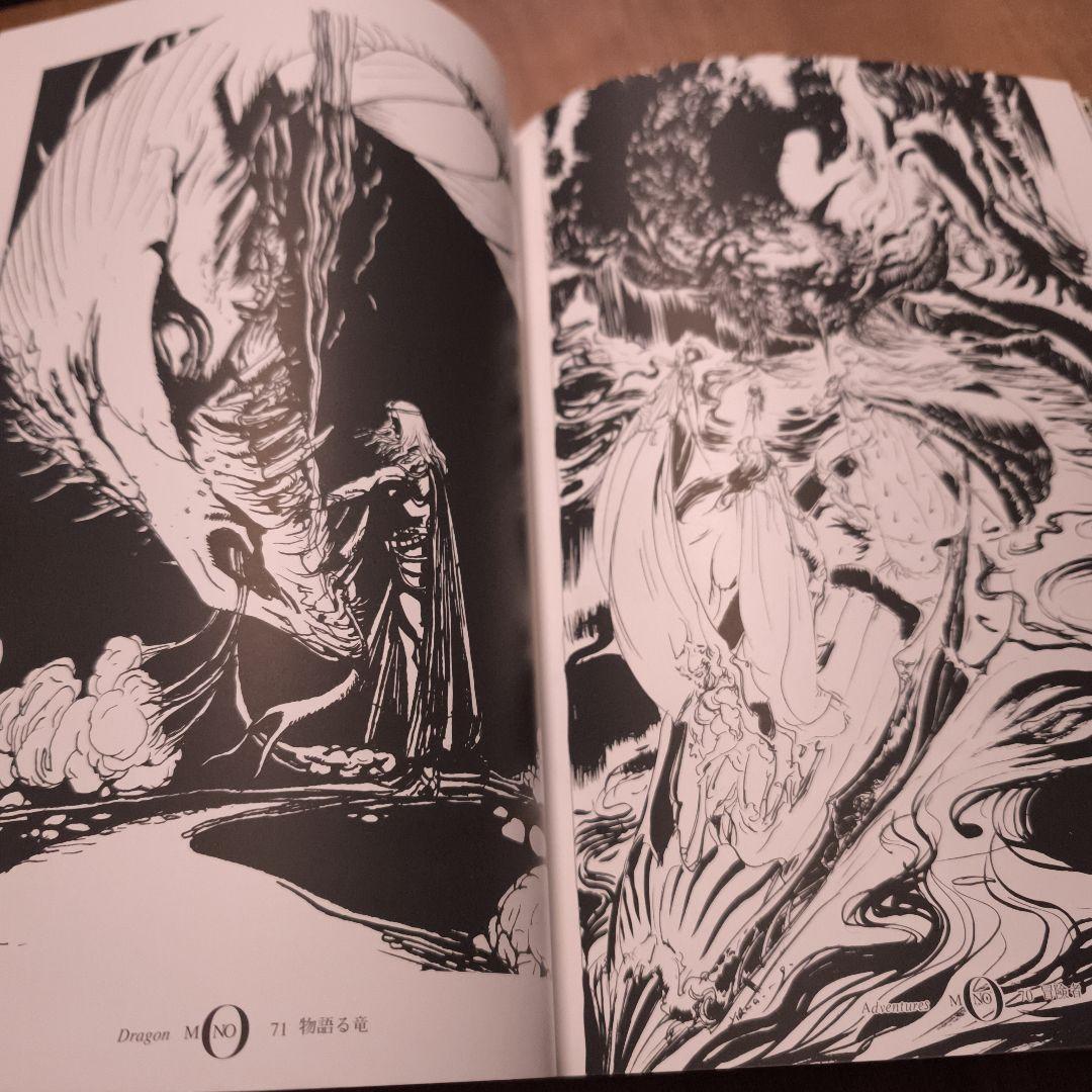 【美品】天野喜孝 画集４点セット