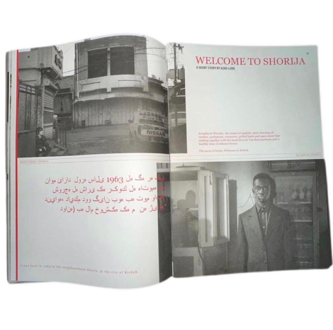 アート・デザイン・音楽 NAMACHEKO KORDYENE JOURNAL ISSUE TWO