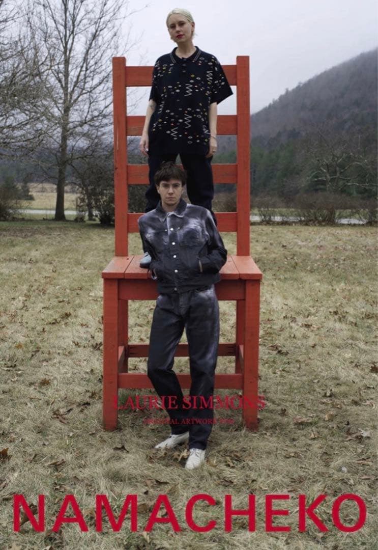 アート・デザイン・音楽 NAMACHEKO KORDYENE JOURNAL ISSUE TWO