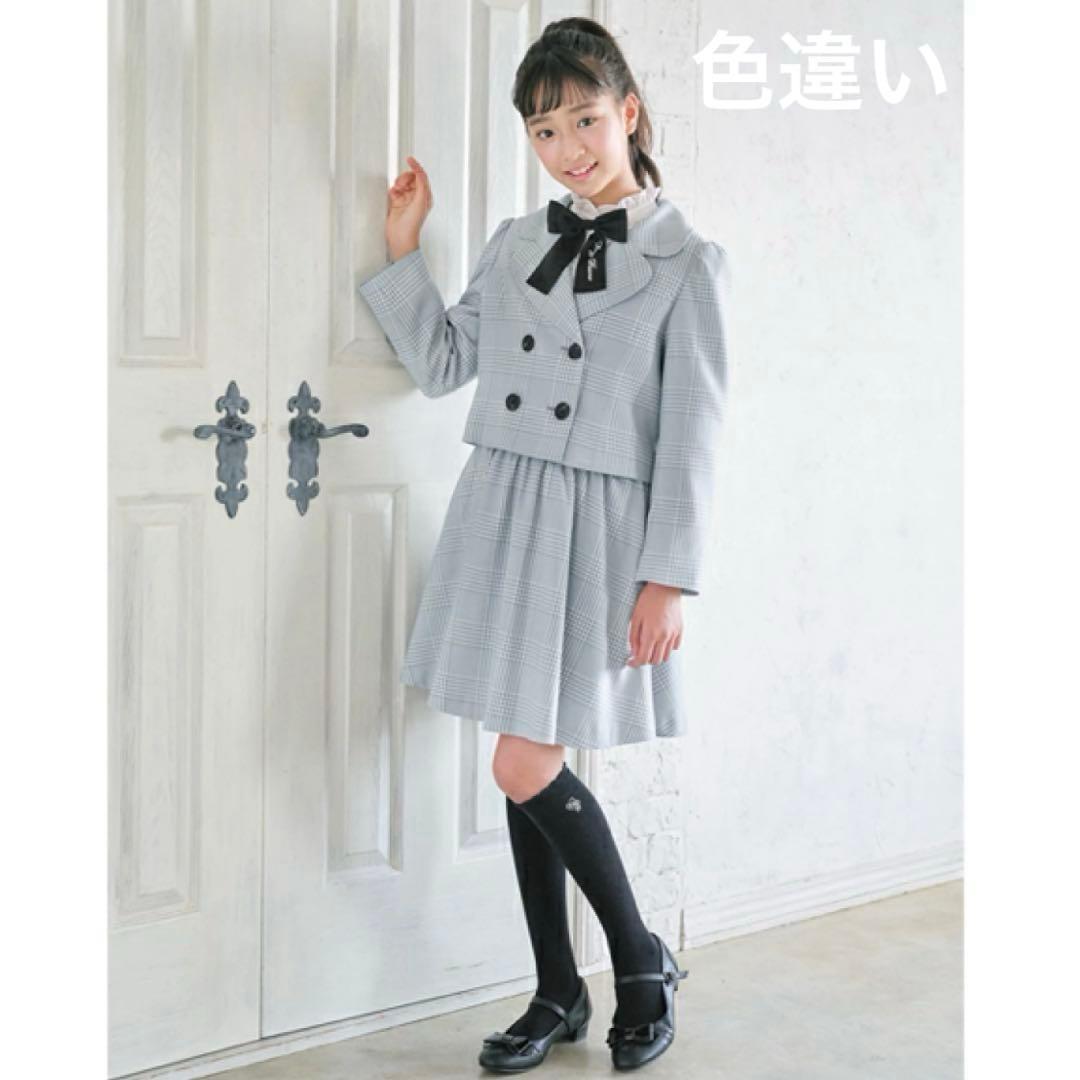 美品✨豪華4点セット　メゾピアノ卒服160cm モカ　チェック柄　甘め　上品