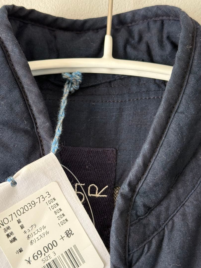 45R インディゴ キルティング コート