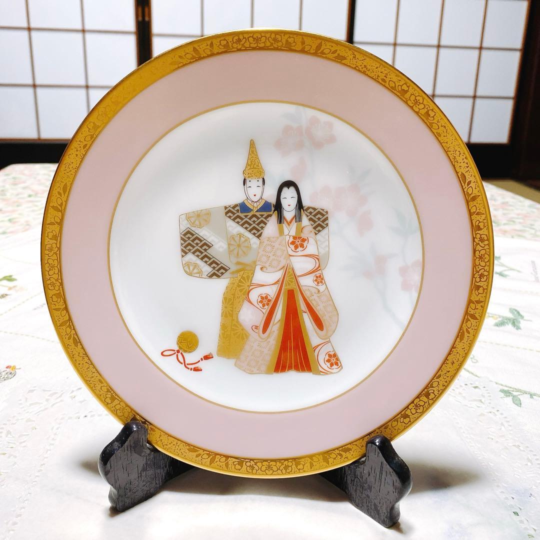 大倉陶園 飾り皿 桃の節句