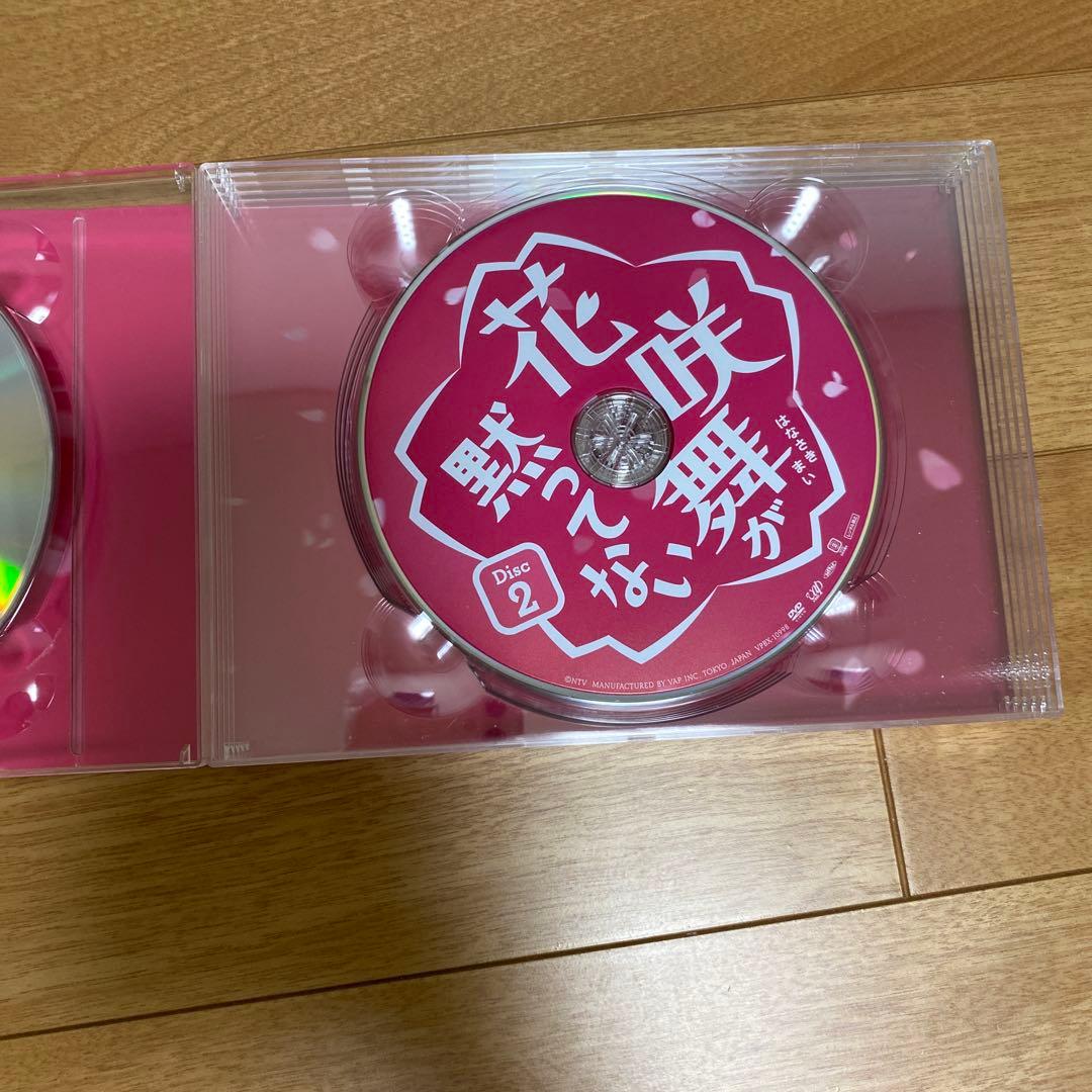 花咲舞が黙ってない　DVD