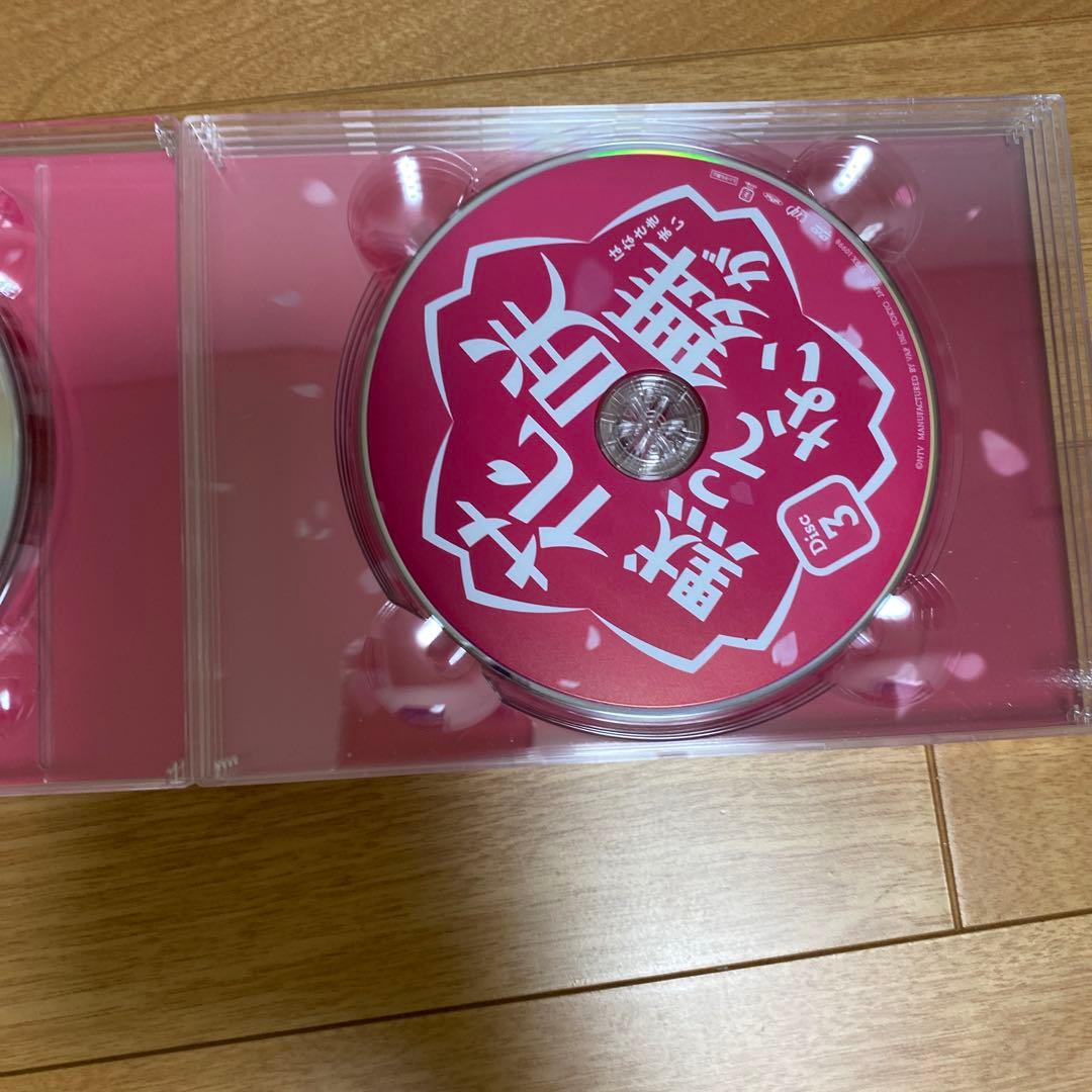 花咲舞が黙ってない　DVD