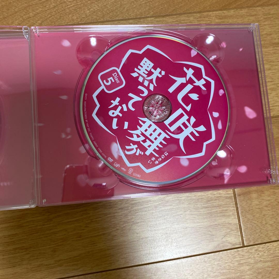 花咲舞が黙ってない　DVD