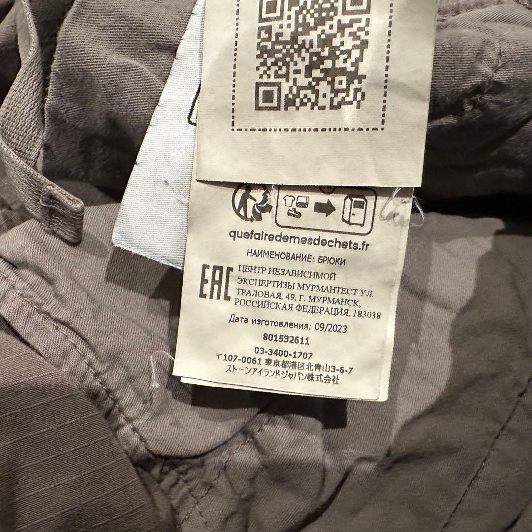 Stone  カーゴパンツ 【W30】 801532611 グレー