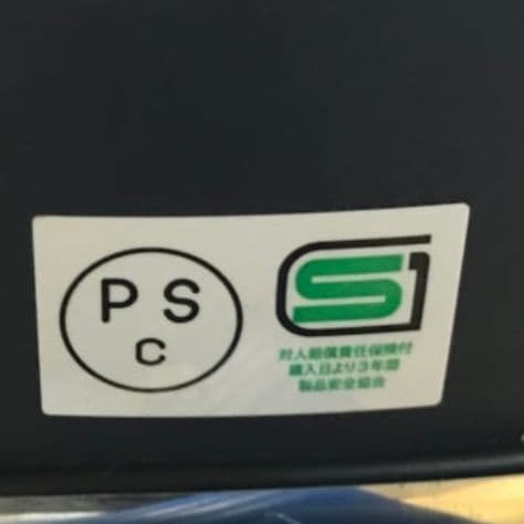 TT&CO 500-TXクリアシェルジェントルマン