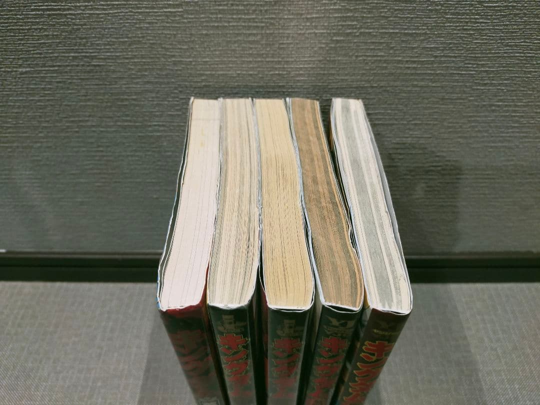 キングダム 全巻 1巻〜77巻 ガイドブック付き 計82冊