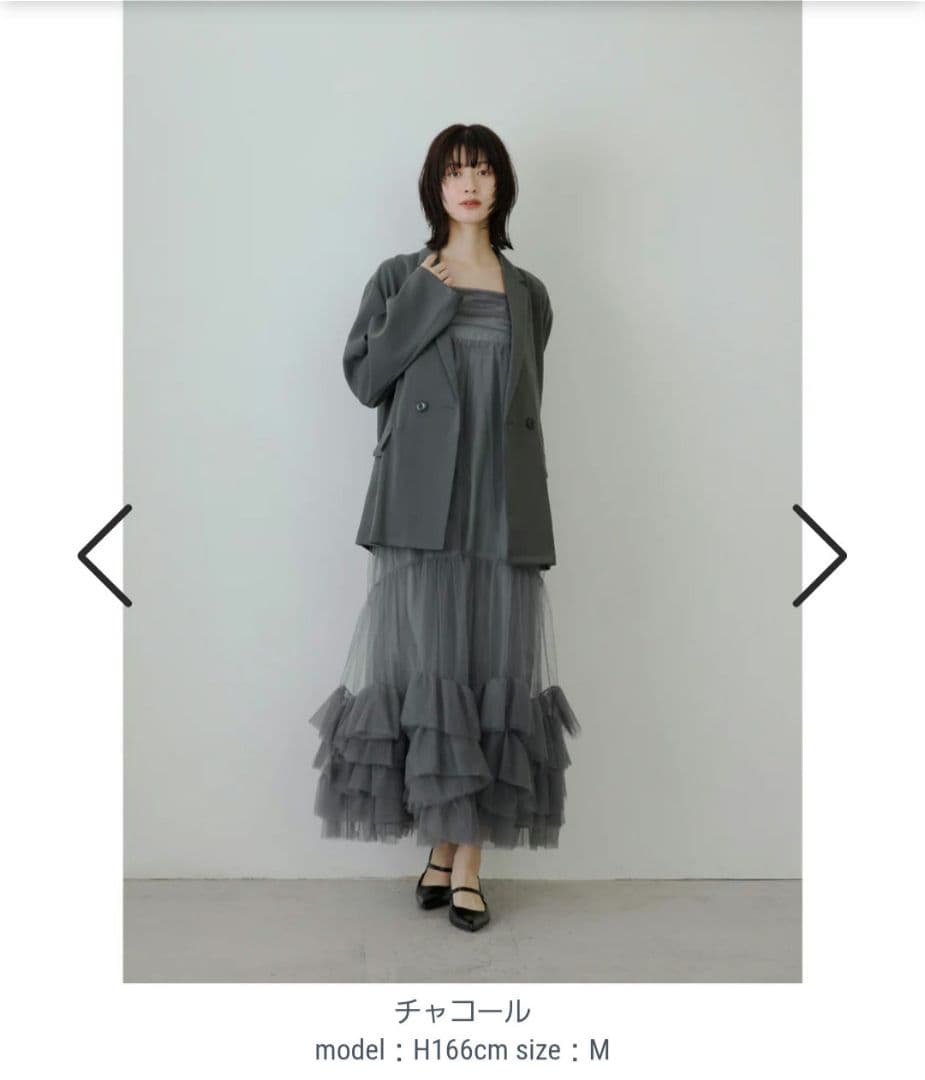 niana ジャケットセットチュールフリルドレス