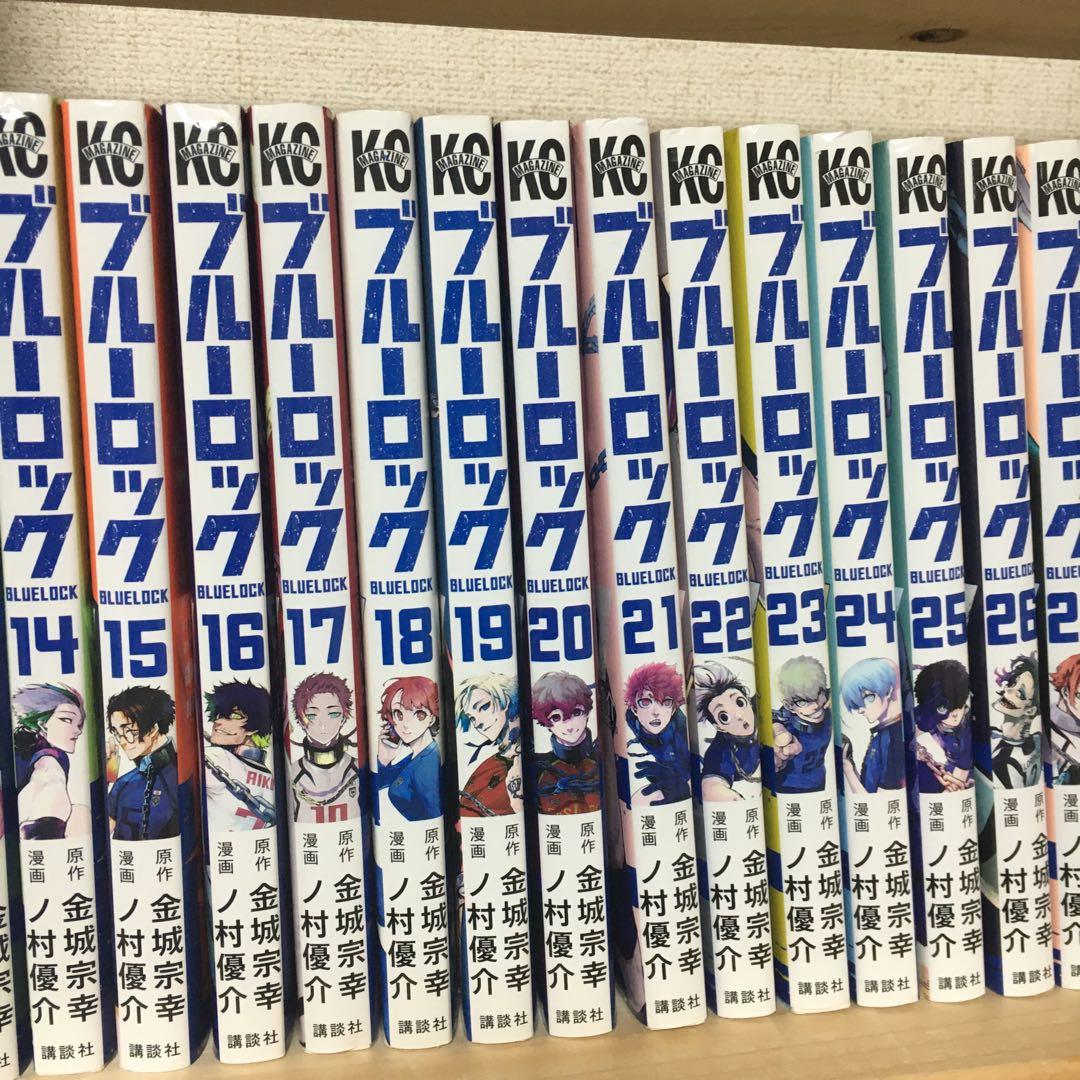 ブルーロック 全35巻セット※34巻抜け