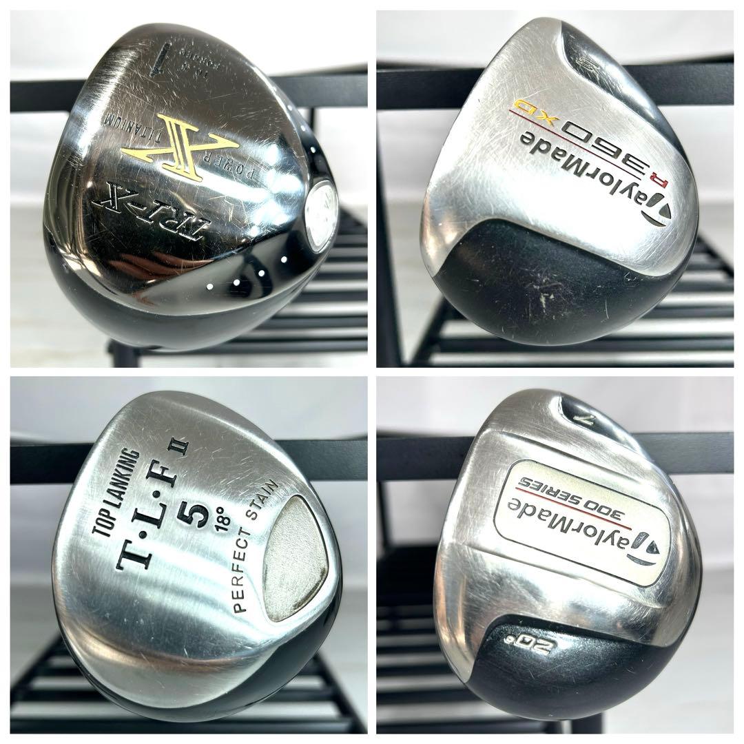 本格派 メンズゴルフクラブ 14本 フルセット ゴルフセット お試し NIKE