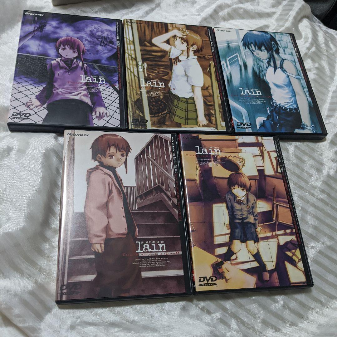 serial experiments lain DVD-BOX〈初回限定生産・…