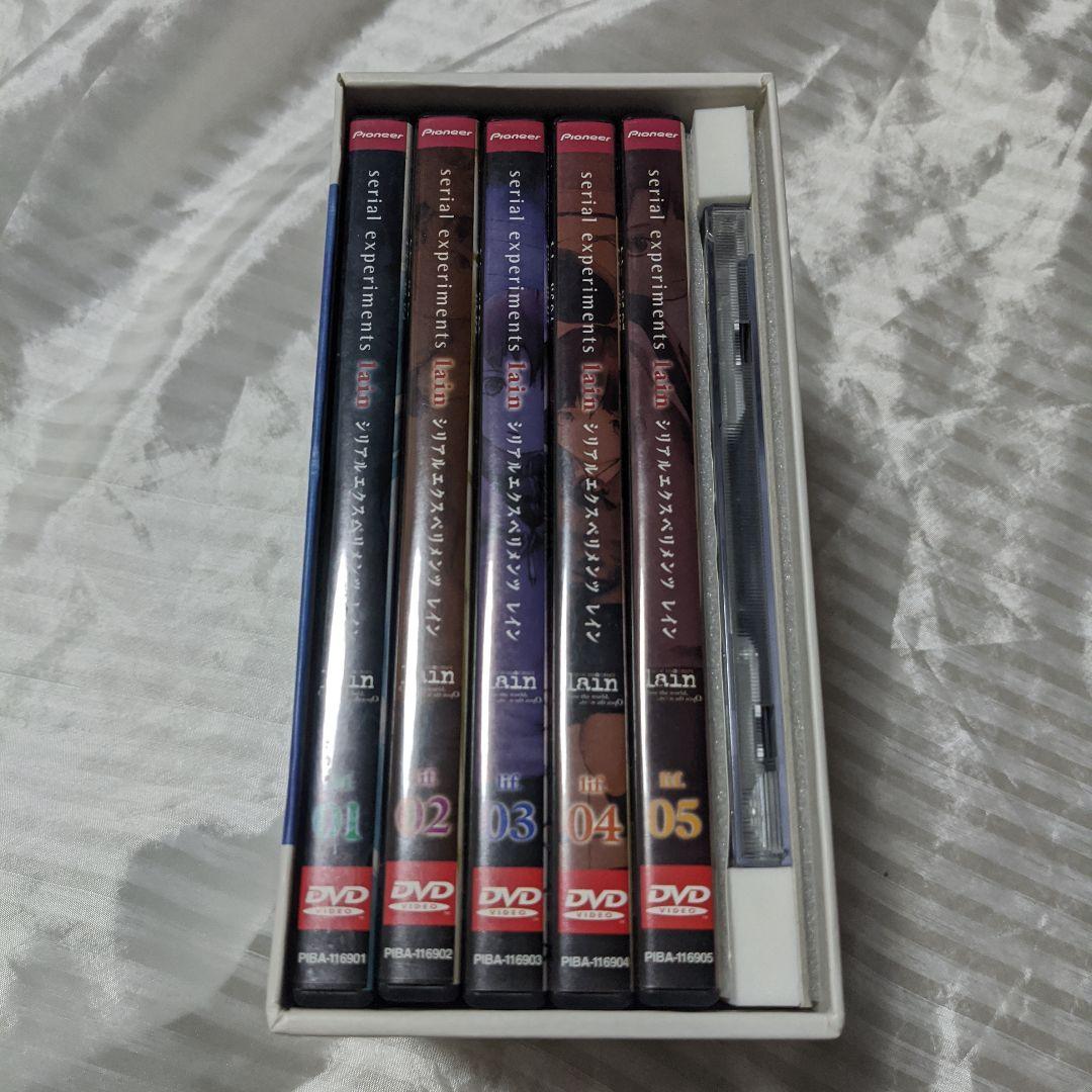 serial experiments lain DVD-BOX〈初回限定生産・…