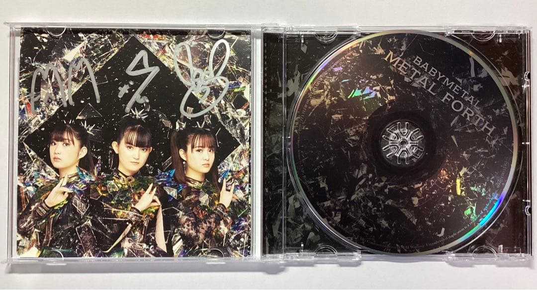 BABYL L FORTH オールメンバーズカバー CD