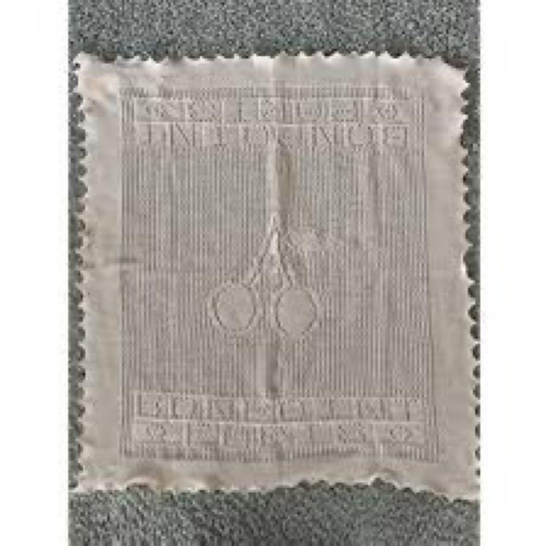 新品未使用　bonpoint ボンポワン　おくるみ　ブランケット