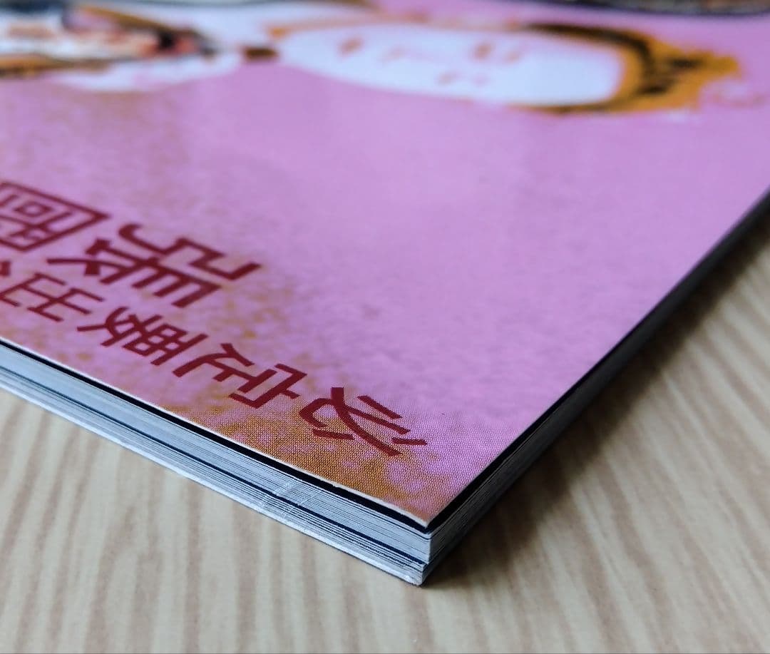 レスリー・チャン「跨越97演唱會」セット