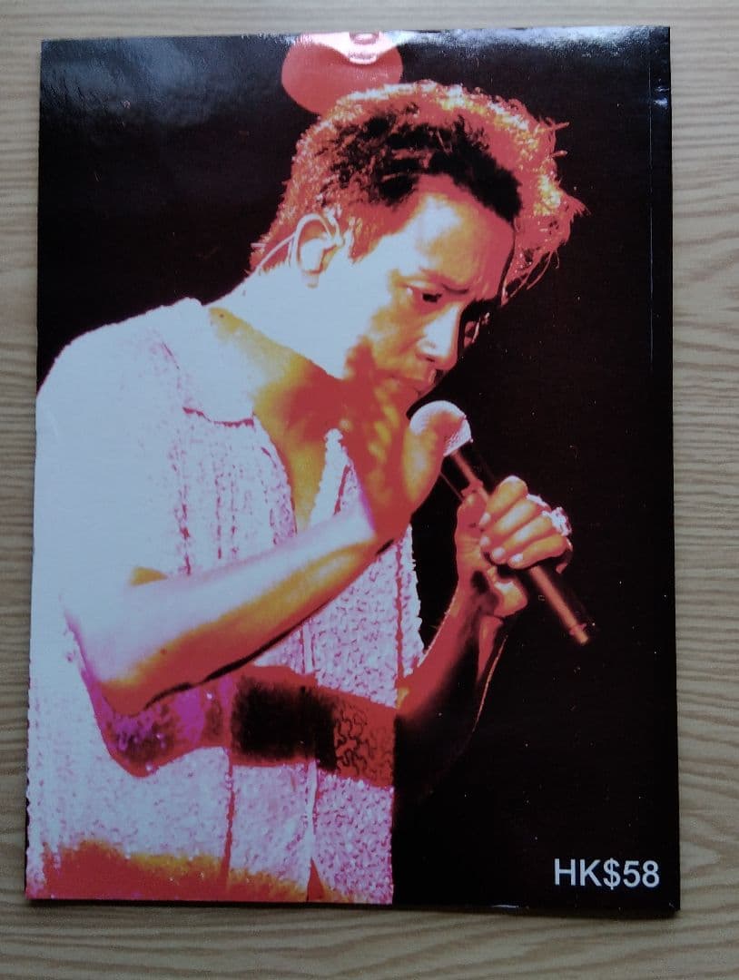 レスリー・チャン「跨越97演唱會」セット