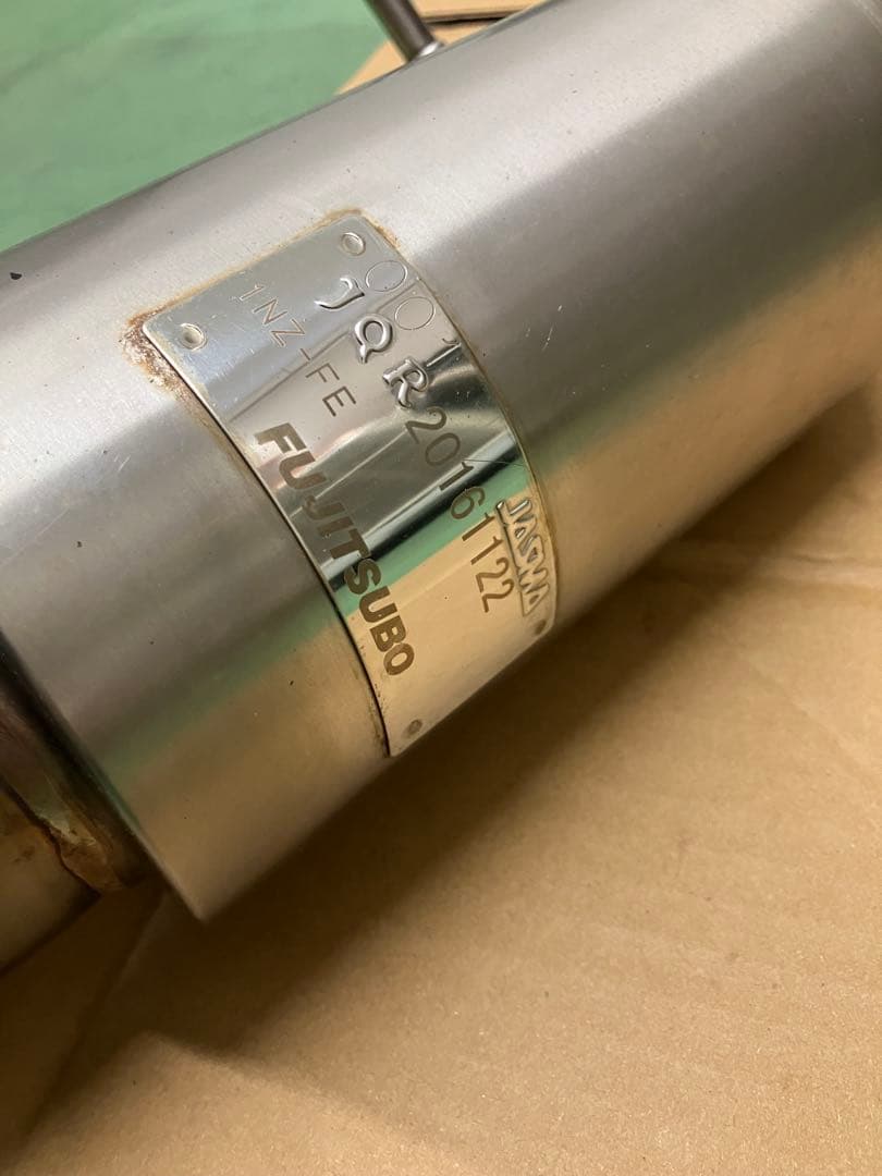 FUJITSUBO RIVID ヴィッツ RS用