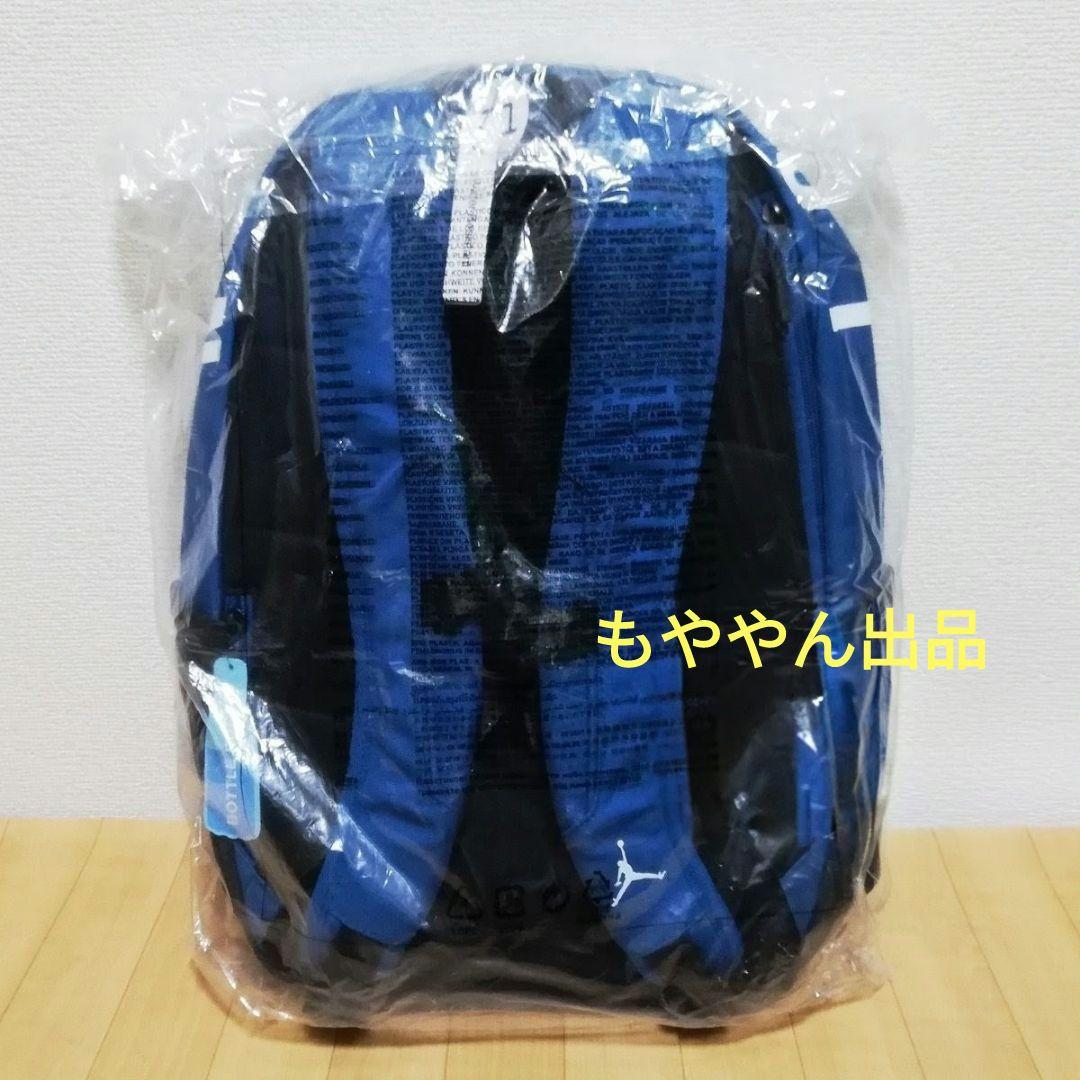新品 JORDAN AIR ジョーダン バックパック リュック 未使用 NIKE