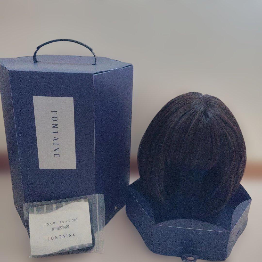 アデランス フォンティーヌ ウィッグ ショートボブ　マットブラウン