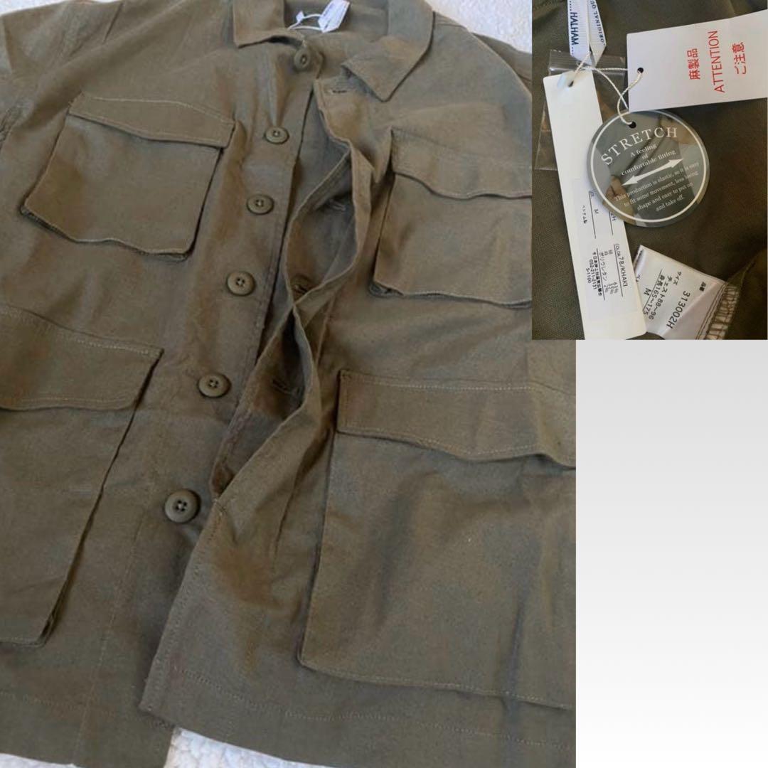 タグ付き　おまとめ商品