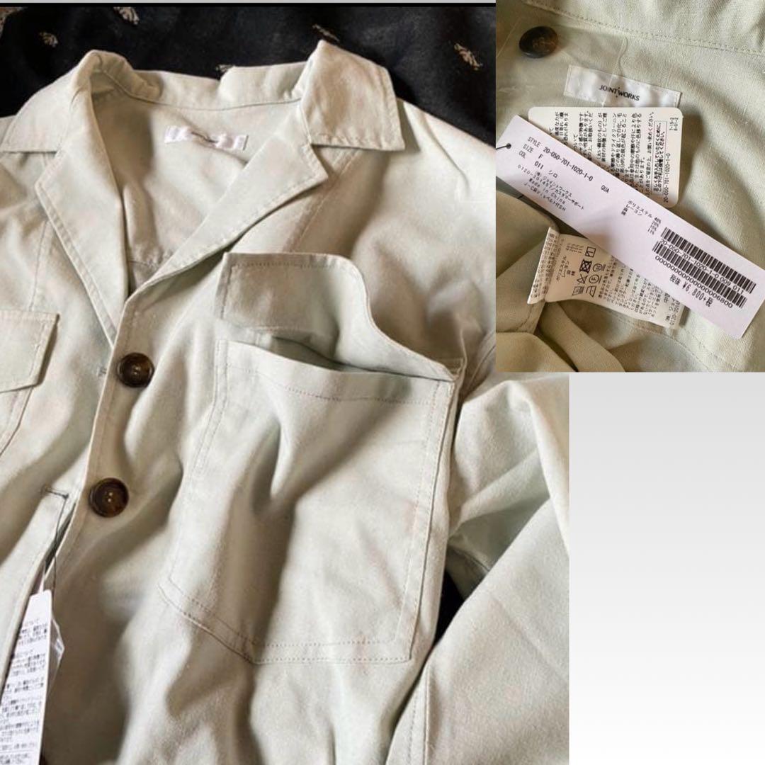 タグ付き　おまとめ商品