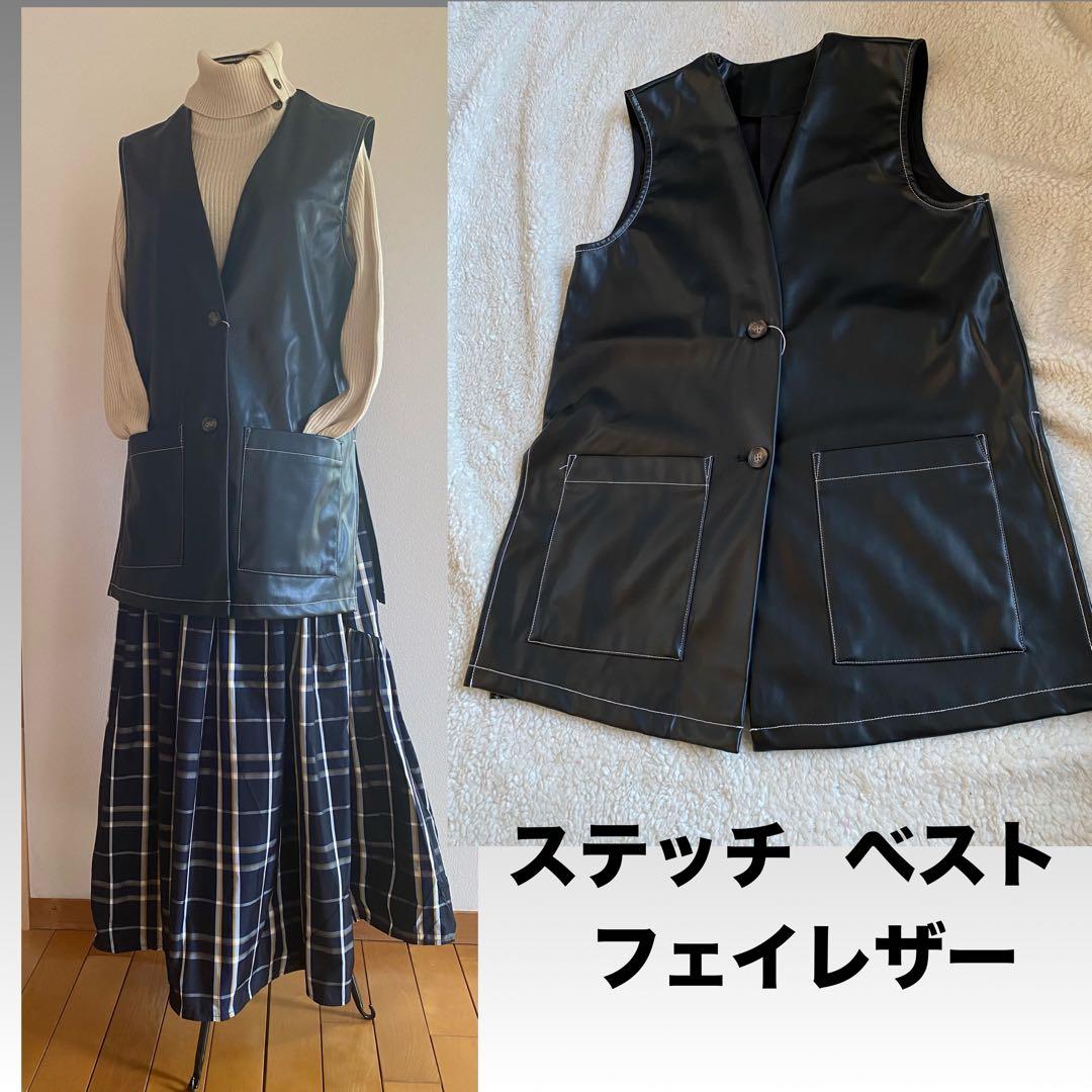 タグ付き　おまとめ商品