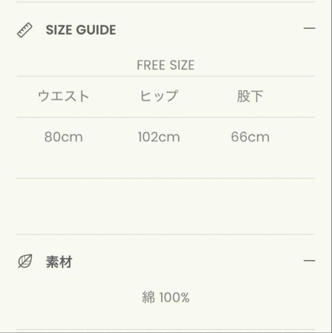 ALLISONBROWN アリソンブラウン DenimOveralls