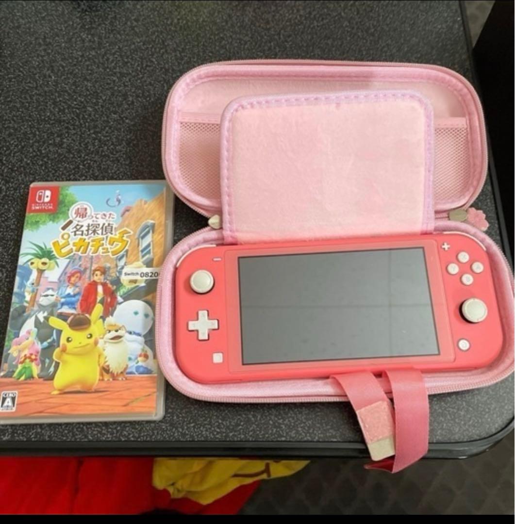 Nintendo Switch Lite ピンク 雪見大福