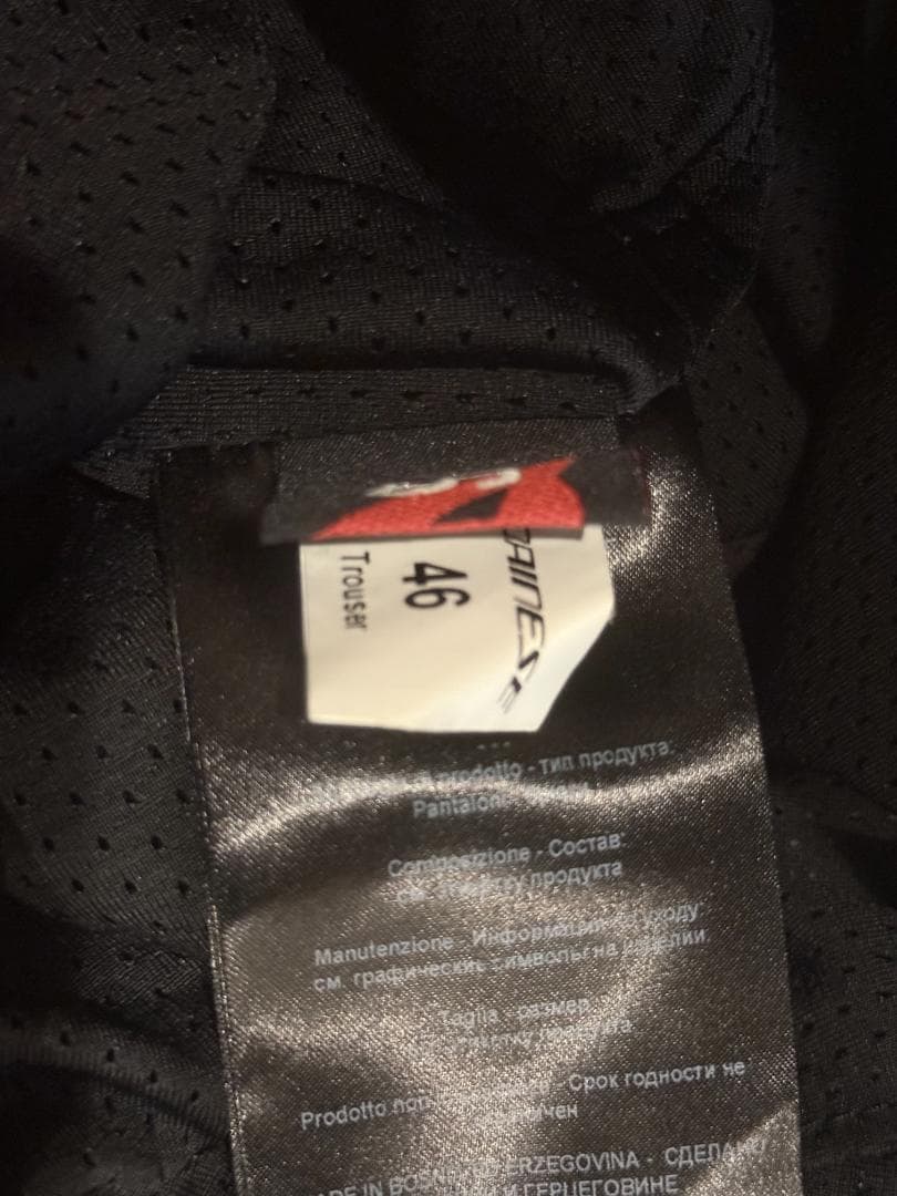 Dainese（ダイネーゼ）レザーパンツ サイズ46　ブラック