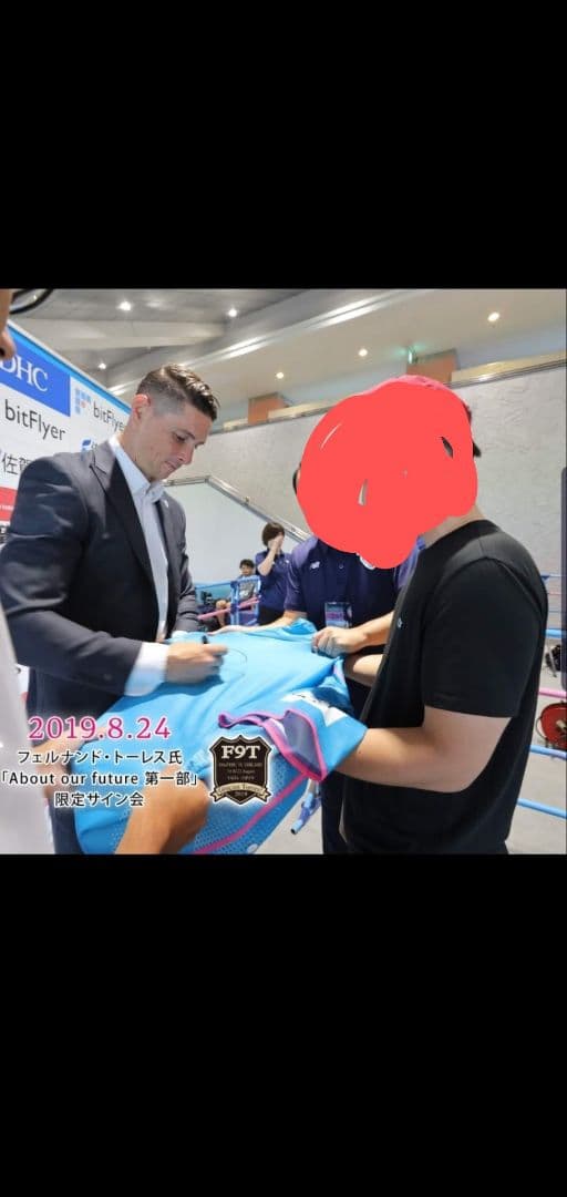 【最終値下げ】フェルナンド・トーレス　引退試合記念ユニフォーム　直筆サイン入り