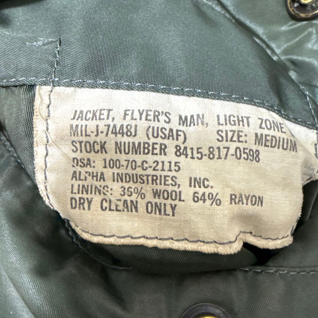 70s L-2B alphaミリタリー フライトジャケット 実物　mediam