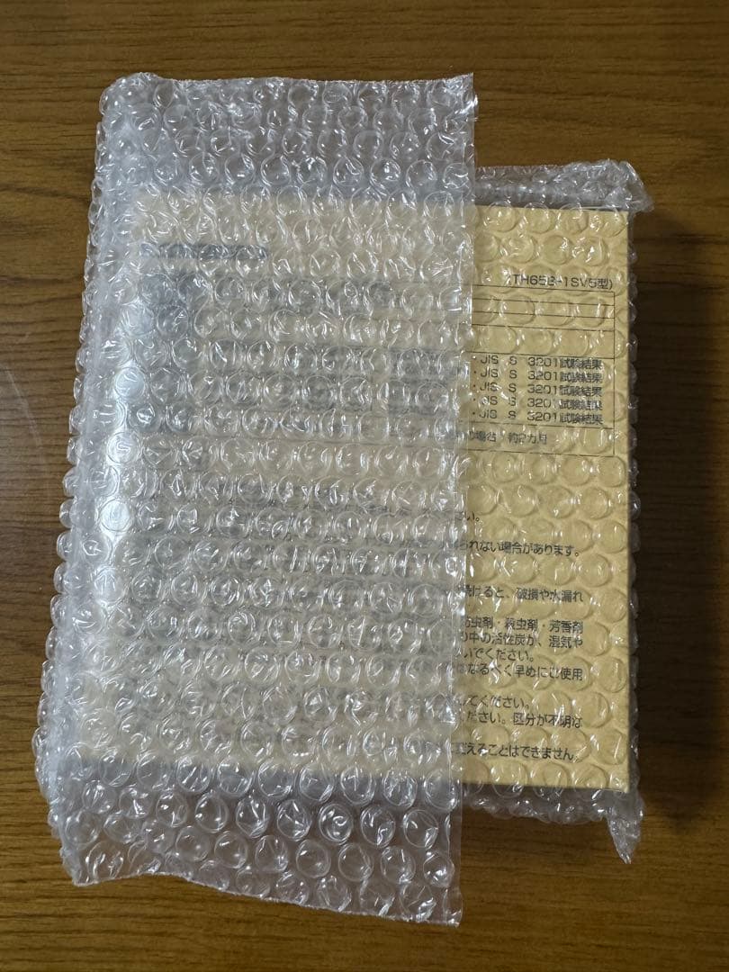 トクラス　浄水カートリッジ(交換用)　3個　TH6581SYL