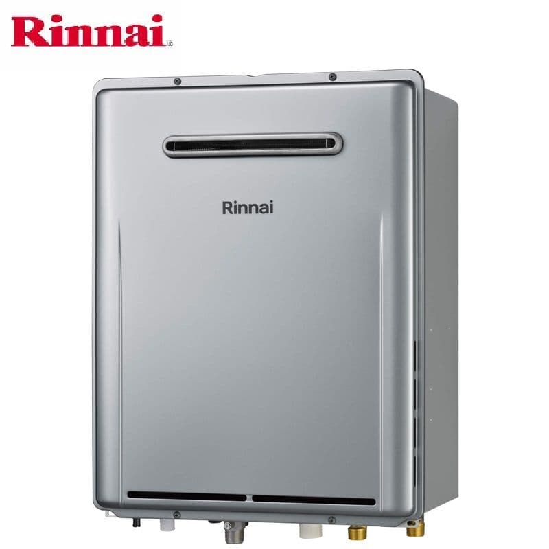 【新品】ガス給湯器 屋外壁掛 24号 エコジョーズ本体