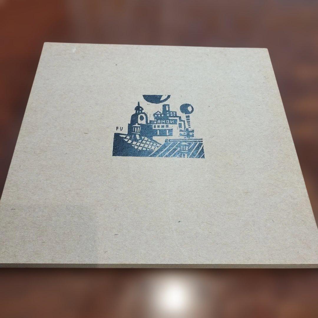 谷中安規と藤牧義夫を中心として　1930年代の版画家たち　1987年 SC