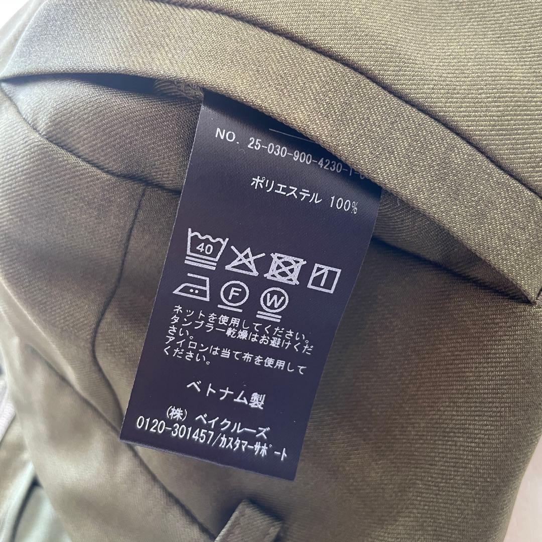 試着のみ ウォッシャブル カーゴスラックス 36