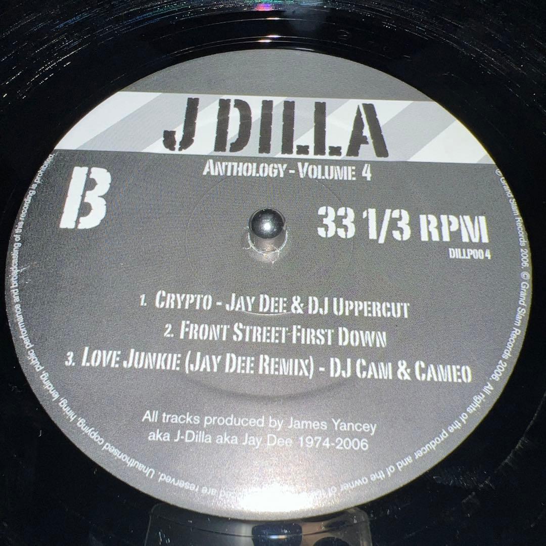 J Dilla Anthology Volume 4 & 5 2組セット