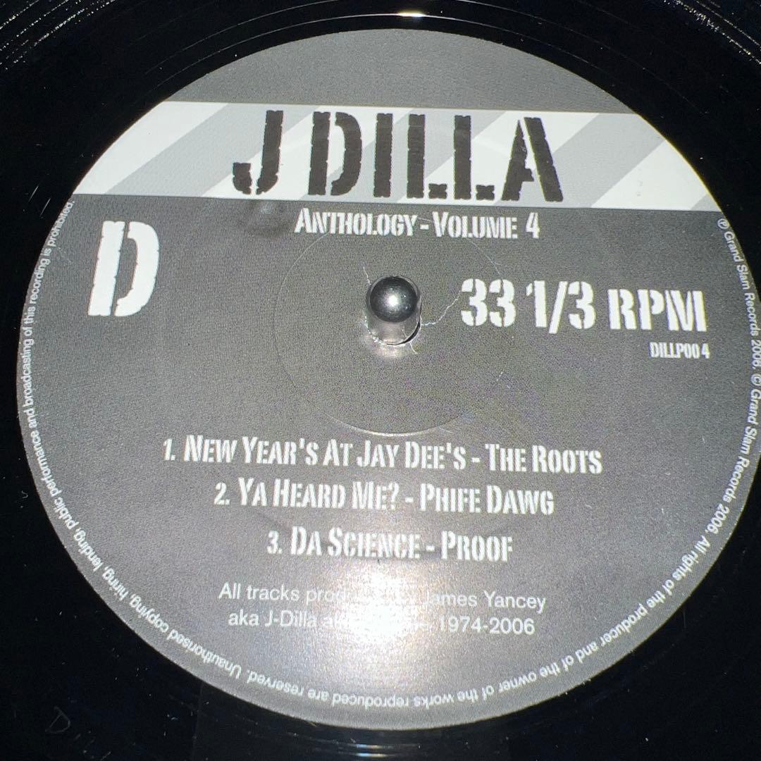 J Dilla Anthology Volume 4 & 5 2組セット
