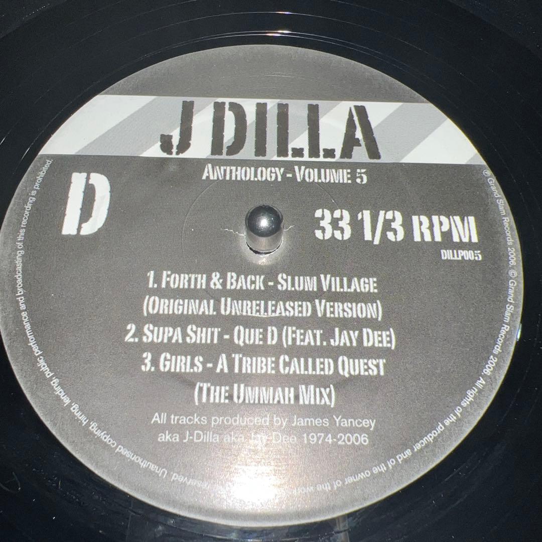 J Dilla Anthology Volume 4 & 5 2組セット