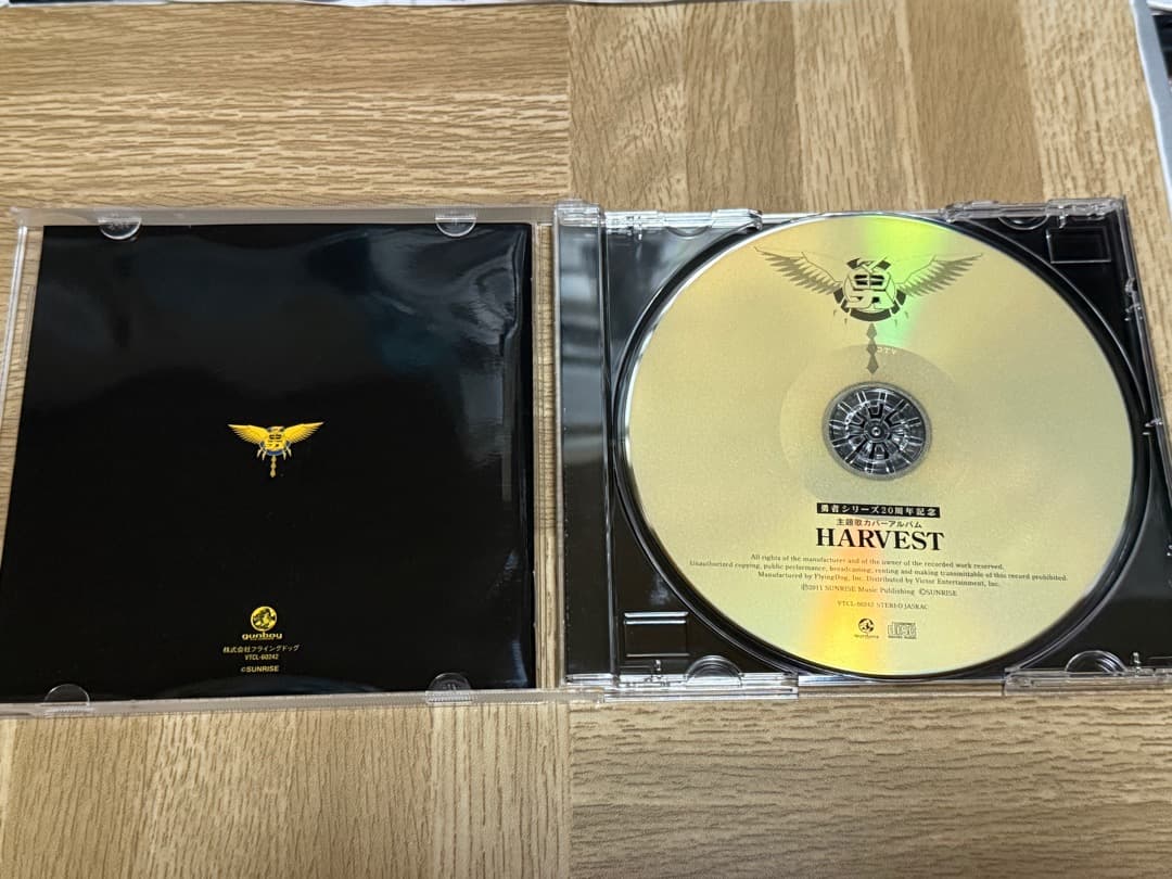 勇者シリーズ20周年記念　ベストアルバム　GREATEST(DVD付)