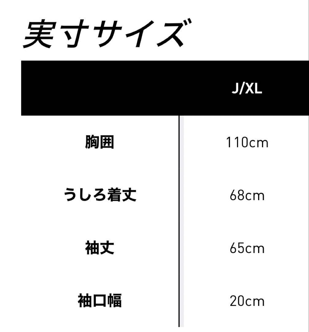 リバプールFC テラスアイコン トラックトップ　XL ジャージ　アディダス