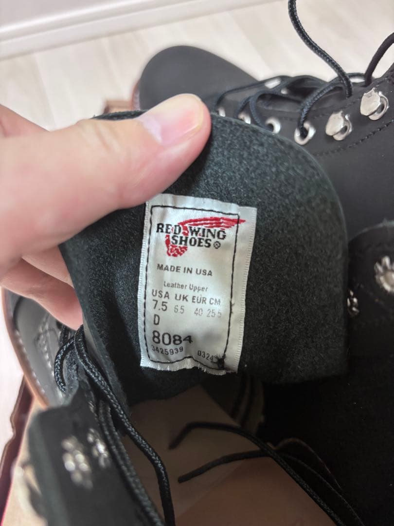 新品未使用RED WING アイアンレンジャー8084 7.5Dワイズ