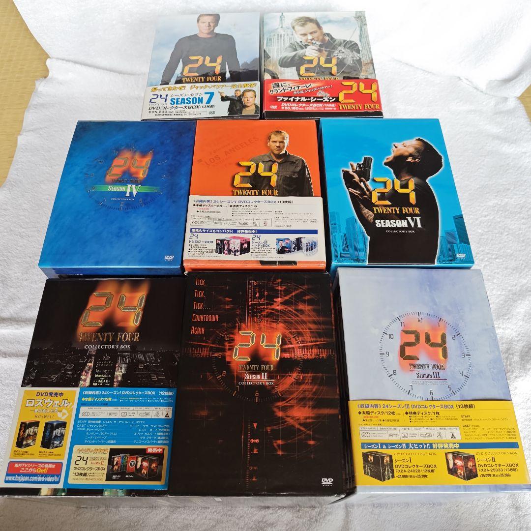24 DVD全12シーズンセット