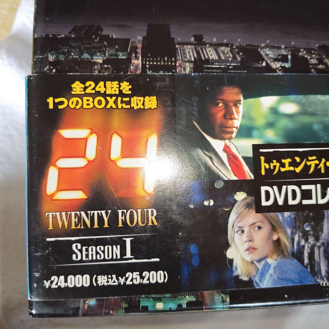 24 DVD全12シーズンセット