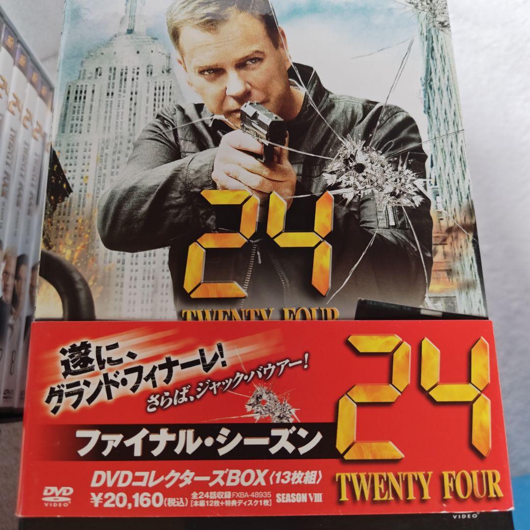 24 DVD全12シーズンセット